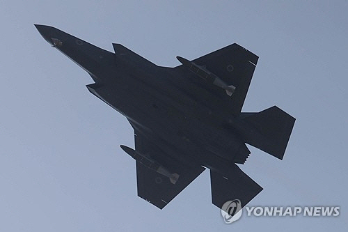 이륙하는 이스라엘군 F-35 전투기[EPA 연합뉴스자료사진]